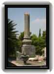 Antic remains * 417 x 600 * (44KB)